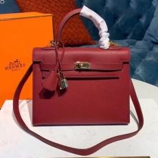 Hermes Kelly I Bags